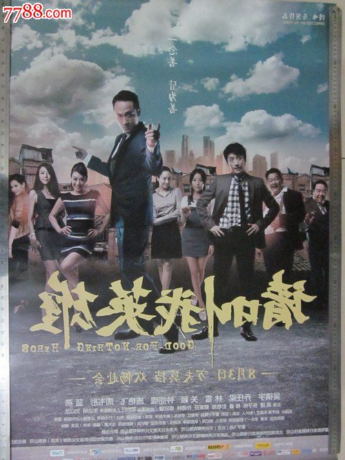 定制韩国仁荷大学文凭毕业证